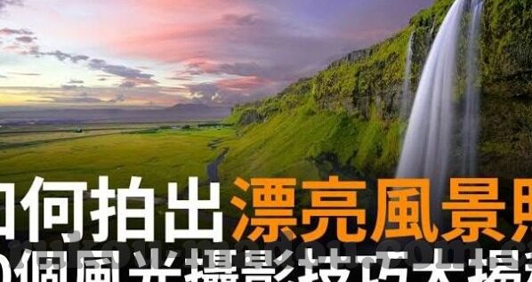 2017伦理电影在线观看-2017伦理电影，在线观影的伦理思考