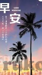 91人妻色-91人妻色，探寻传统与现代交织的婚姻色彩