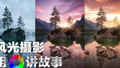 抖音短视频成人版-抖音短视频成人版，新时代的娱乐与信息交汇点