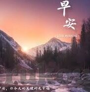 果冻传媒出品张美娜-探索果冻传媒的璀璨新星，张美娜的多元魅力