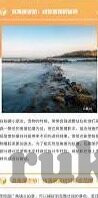 久久热麻豆视频-探究网络视频内容背后的社会现象——以久久热麻豆视频为例