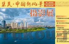 麻豆传媒全集-麻豆传媒全集，影像艺术与文化融合的新篇章