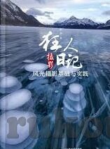 麻豆视频传媒app下载-麻豆视频传媒APP，重新定义在线娱乐体验的先锋