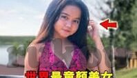 糖心漫画app破解版-揭秘游戏，破解版应用糖心漫画背后的诱惑与风险